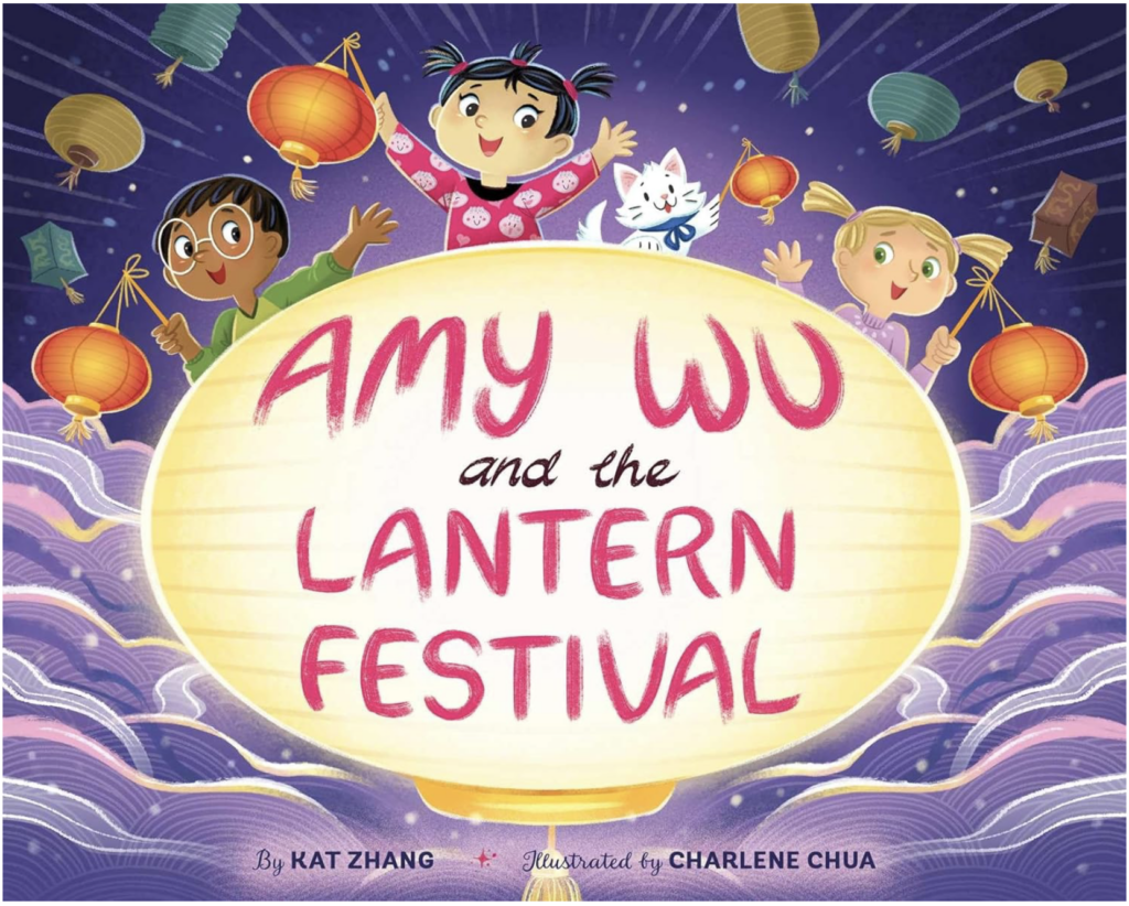 Amy Wu and the lantern festival